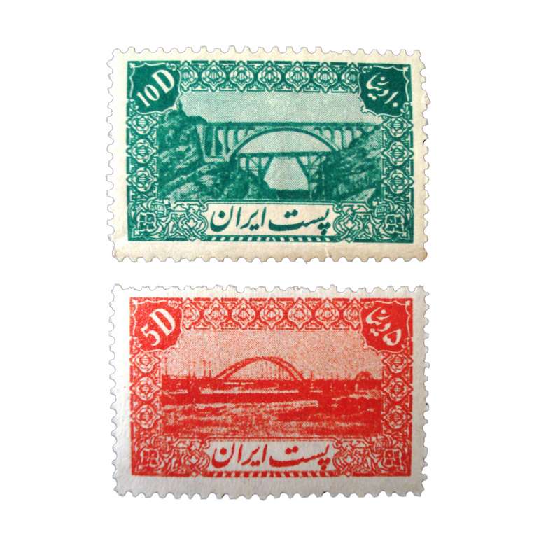 تمبر یادگاری مدل پل ورسک و خرمشهر کد IR2548 مجموعه 2 عددی