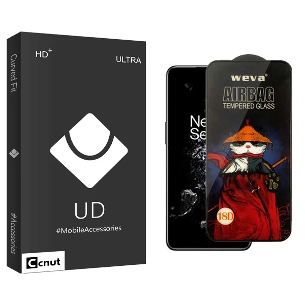 محافظ صفحه نمایش کوکونات مدل UDB Airbag مناسب برای گوشی موبایل وان پلاس Ace Pro