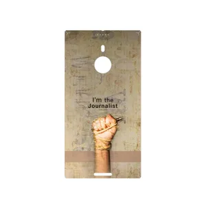 MAHOOT Journalist Cover Sticker for Nokia Lumia 1520