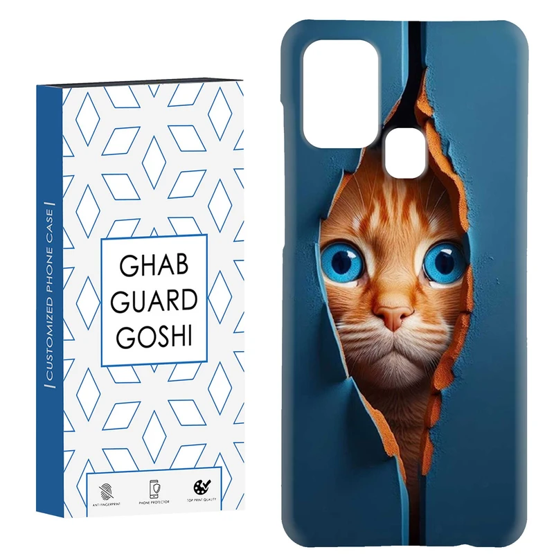 کاور قاب گارد گوشی طرح گربه کد Dimo-355 مناسب برای گوشی موبایل سامسونگ Galaxy A21s