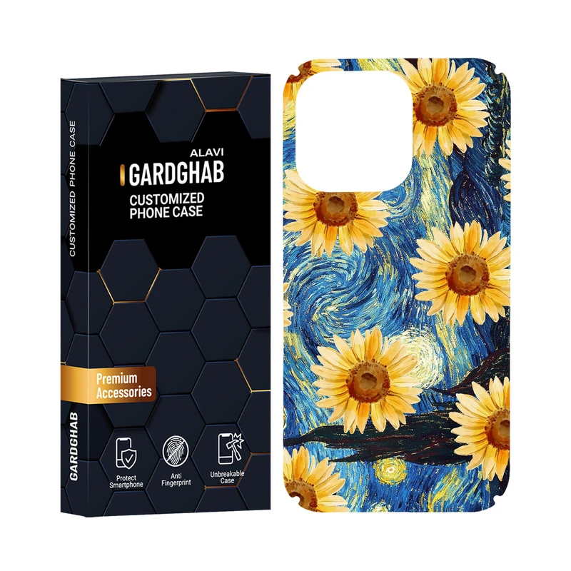 کاور گارد قاب مدل هنری مناسب برای گوشی موبایل اپل iPhone 13 pro