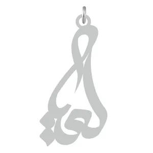 آویز گردنبند نقره کرابو طرح لعیا مدل Kn2-653