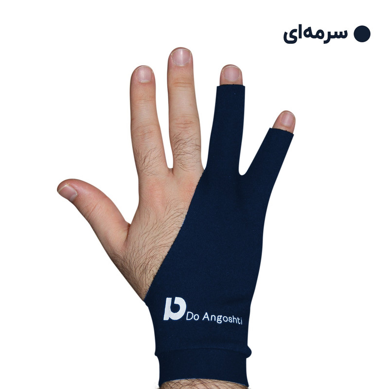 دستکش طراحی مدل B2L