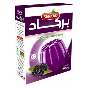 پودرژله برکاد با طعم انگور سیاه - 100 گرم