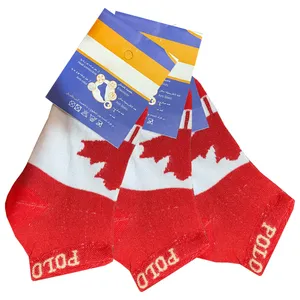 جوراب مدل کانادا کد JJ01 بسته 3 عددی