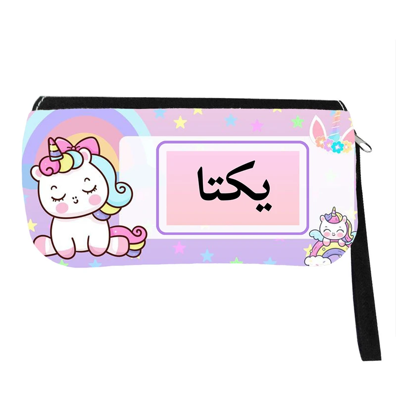 جامدادی مدل اسم شخصی طرح تک شاخ یونیکورن اسم یکتا کد 0957