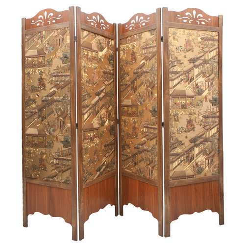پارتیشن کد 315 ابعاد 240×180 سانتی متر