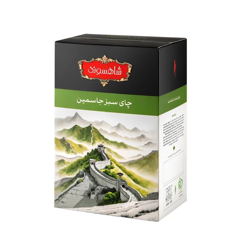 چای سبز جاسمین شاهسوند - 90 گرم