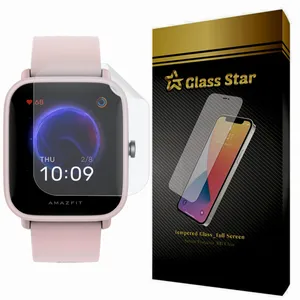 محافظ صفحه نمایش گلس استار مدل TPU-مناسب برای ساعت هوشمند شیائومی Amazfit Bip U Pro