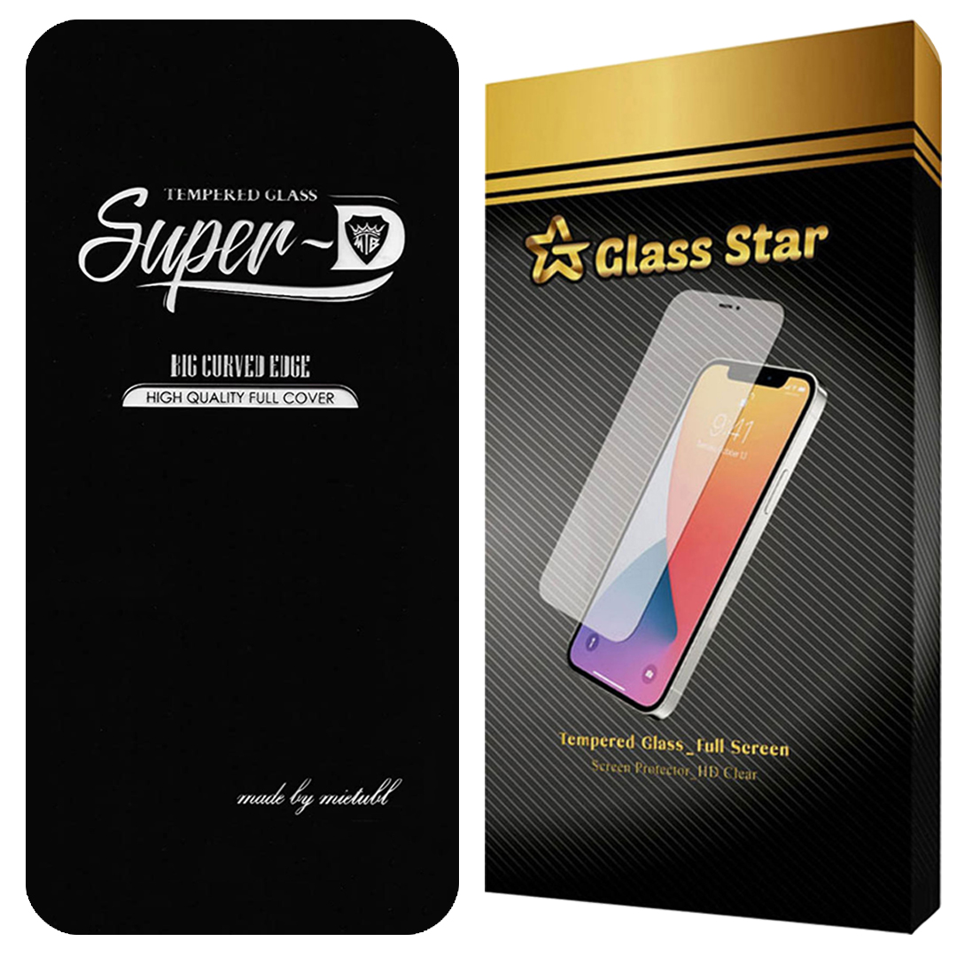 محافظ صفحه نمایش شیشه ای گلس استار مدل SUPRDG مناسب برای گوشی موبایل سامسونگ Galaxy A56 5G