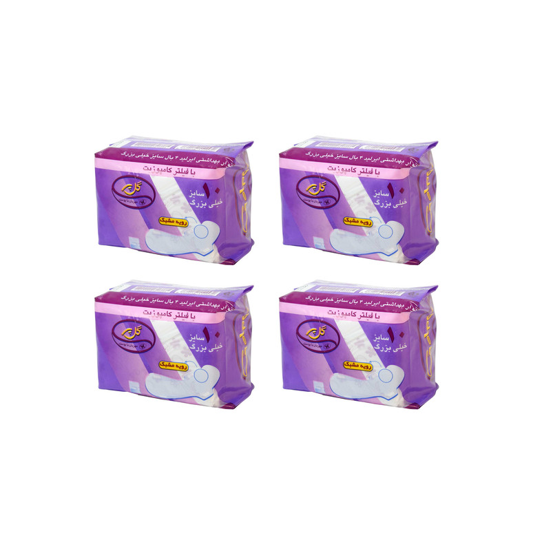 نوار بهداشتی گل پر مدل 04 سایز خیلی بزرگ مجموعه 4 عددی