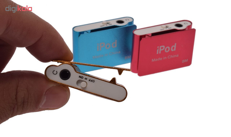 پخش کننده موسیقی مدل MP-1690