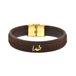 دستبند طلا 18 عیار مردانه فرشته طرح خدا کد UBCHL0005-0020