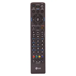 ریموت کنترل کد 3831
