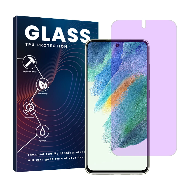 محافظ صفحه نمایش آنتی پرپل گلس مدل Resistant مناسب برای گوشی موبایل سامسونگ Galaxy S21 FE 5G