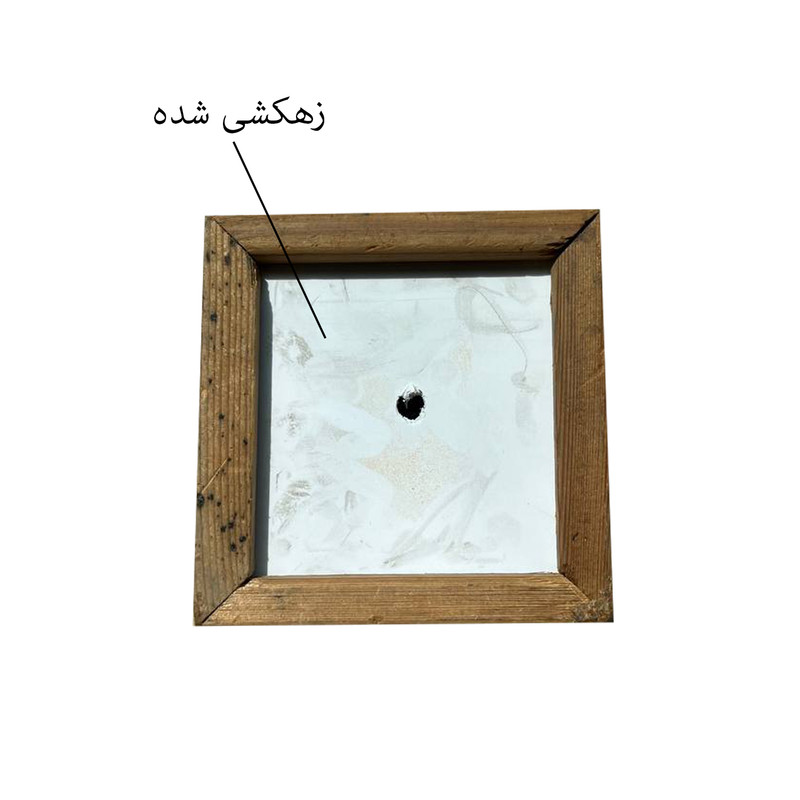 گلدان مدل چوبی کد 1313r2مجموعه 3 عددی