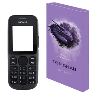 شاسی گوشی تاپ قاب مدل  CLASSIC مناسب برای گوشی موبایل نوکیا N101