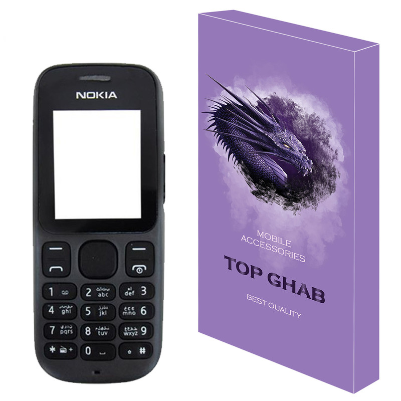 شاسی گوشی تاپ قاب مدل CLASSIC مناسب برای گوشی موبایل نوکیا N101