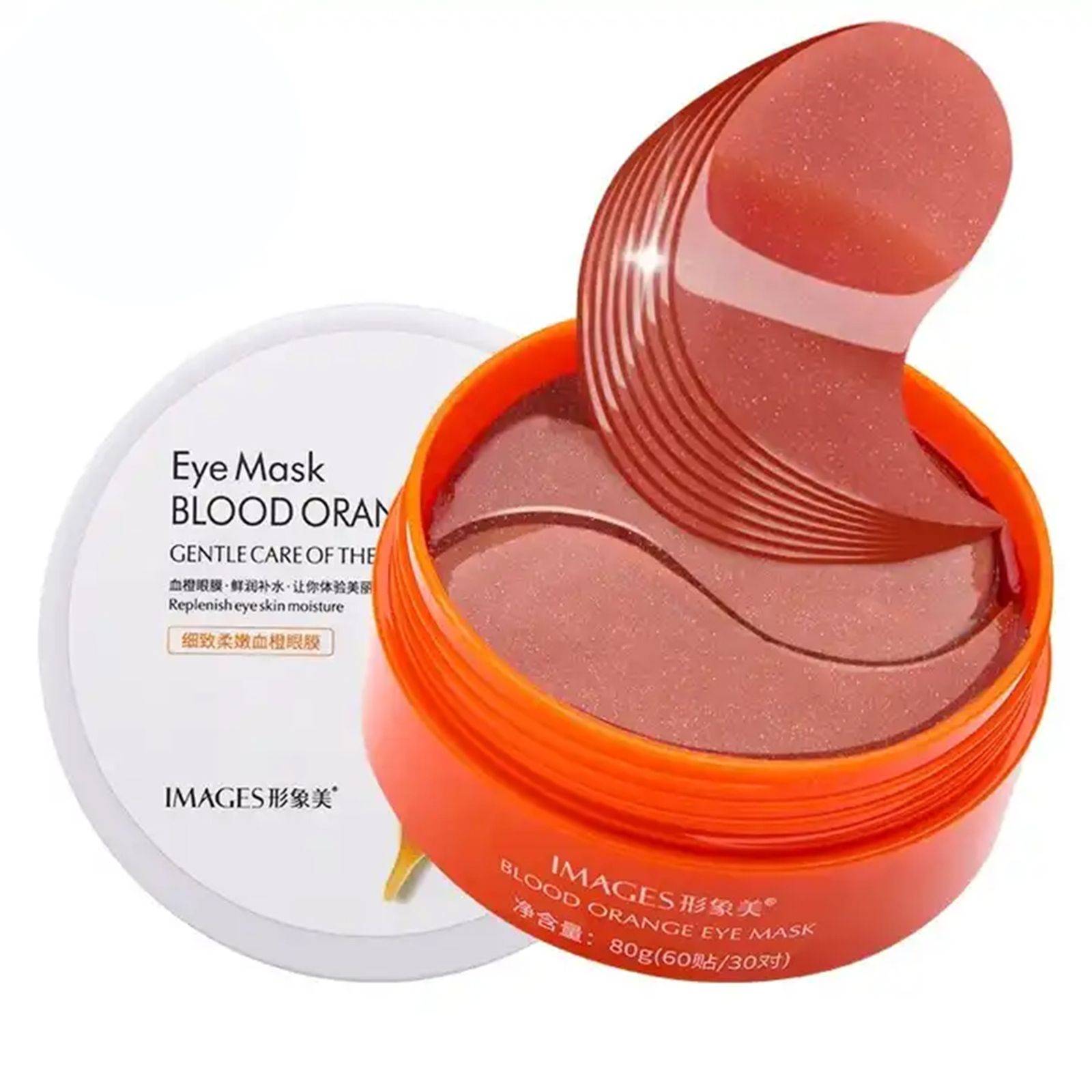 ماسک زیر چشم ایمجز مدل ORANGE وزن 80 گرم بسته 60 عددی -  - 10