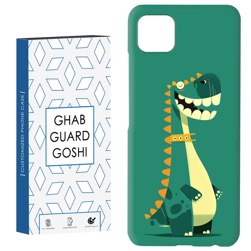 کاور قاب گارد گوشی طرح دایناسور کد Dimo-570 مناسب برای گوشی موبایل سامسونگ  GALAXY A22 5G