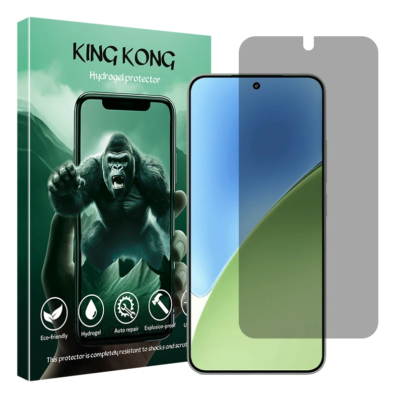 محافظ صفحه نمایش حریم شخصی کینگ کونگ مدل Tough مناسب برای گوشی موبایل شیائومی 15 Pro