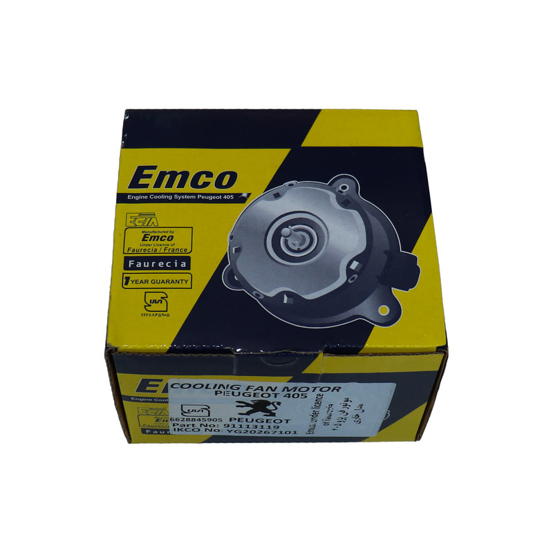 موتور فن امکو کد 900 مناسب برای پژو 405