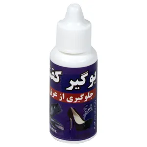 بوگیر کفش نانو کد 1000