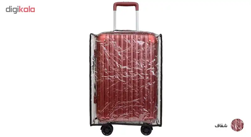 کاور چمدان مدل GLASS20