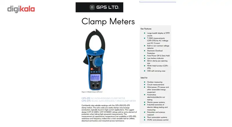 کلمپ متر GPS Ltd مدل GPS-212 اندازه گیری جریان AC تا 1000 آمپر