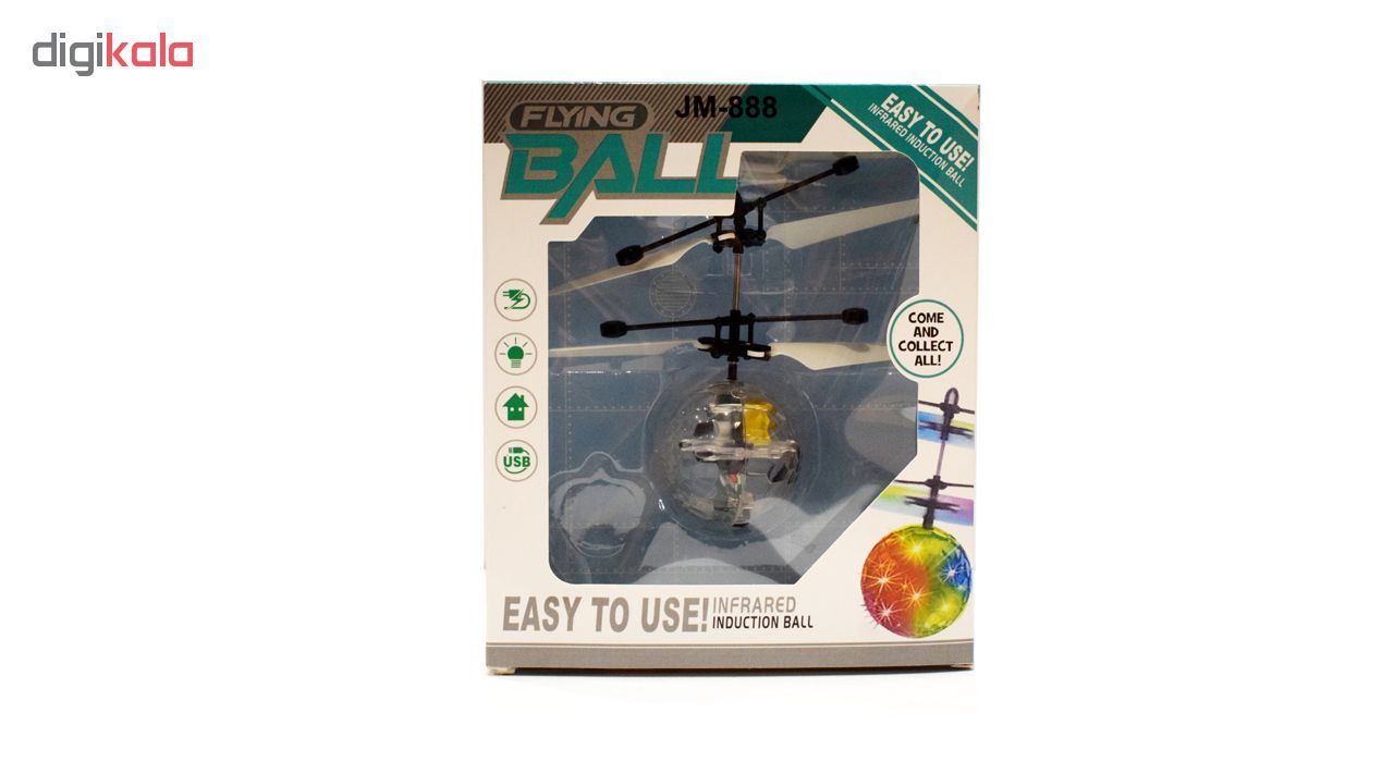 مینی هلی کوپتر شارژی مدل توپ پروازی کد JM-888 - - 11