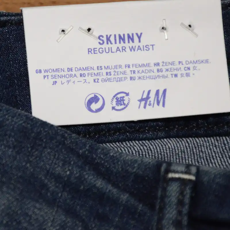 شلوار جین زنانه اچ اند ام مدل 0519583008