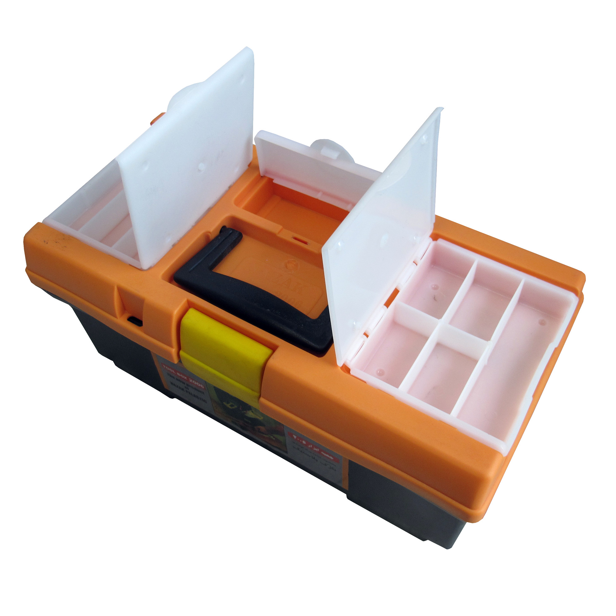 جعبه ابزار نازَک پلاستيک مدل 2006 جعبه ابزار نازَک پلاستيک مدل 2006