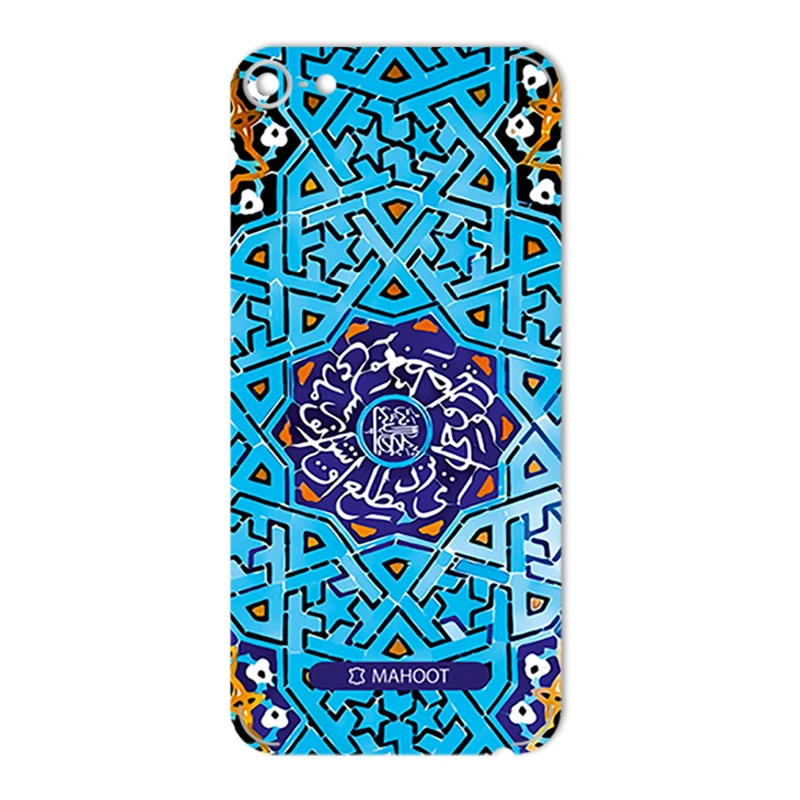 برچسب پوششی ماهوت مدل Slimi design-tile Design مناسب برای اپل iPod touch 6th Gen