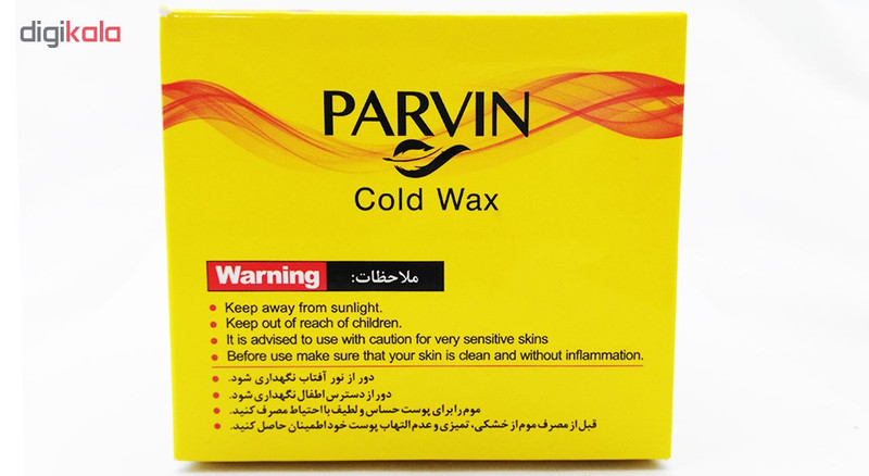 موم سرد پروین مدل Honey حجم 300 گرم