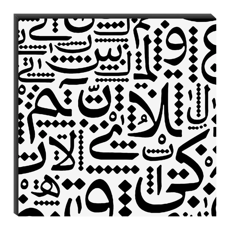 تابلو شاسی میم تیم طرح تایپوگرافی مدل T1505