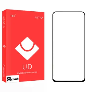 Coconut UD2 Screen Protector For Xiaomi Poco X5