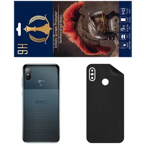 INFINITI PRO CH Back Skin For HTC U12 Life
