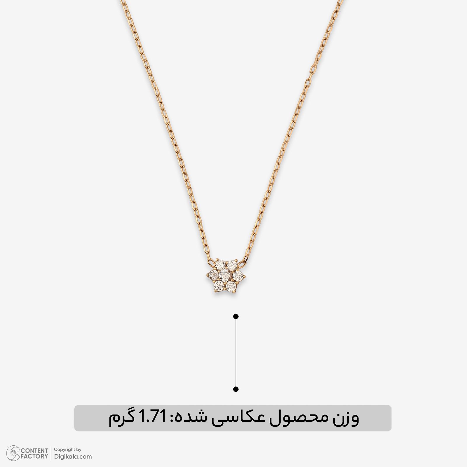 گردنبند طلا 18 عیار زنانه با زنجیر حلقهای (فلامینگو) ماوی گالری مدل فلاور - - 6