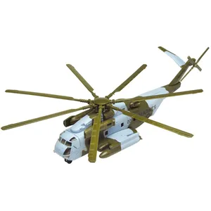 هلیکوپتر موتورمکس مدل Sky Wings