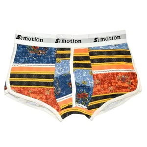 شورت مردانه مدل R750