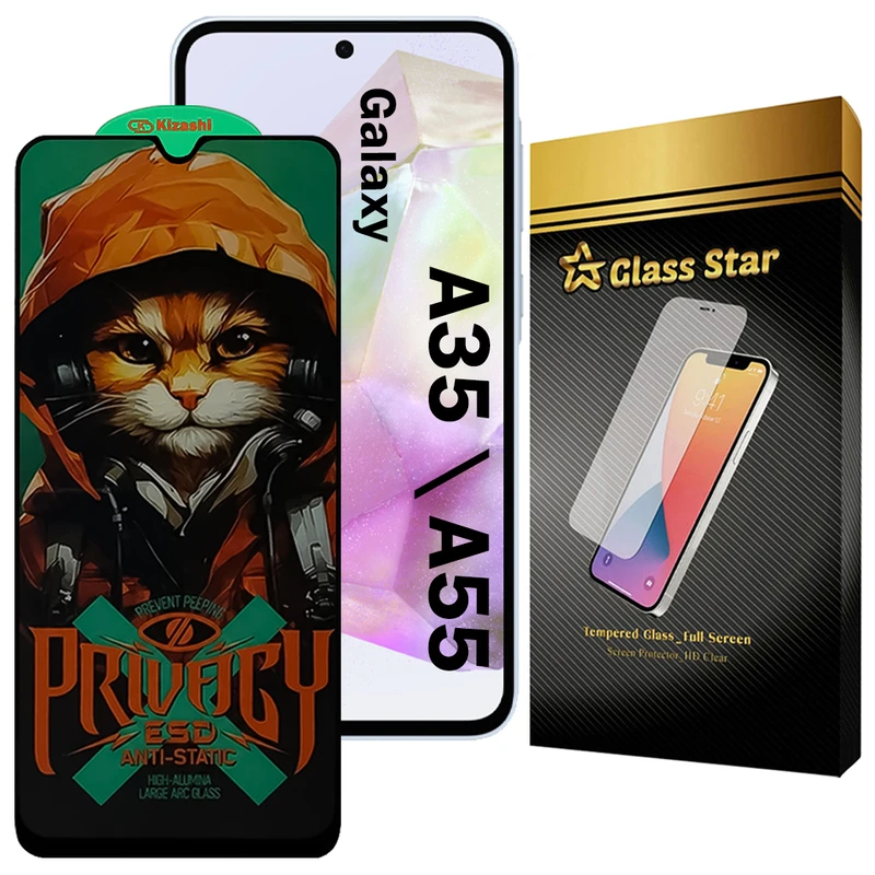 محافظ صفحه نمایش گلس استار مدل CATPRVS مناسب برای گوشی موبایل سامسونگ Galaxy A55 5G / Galaxy A35 5G