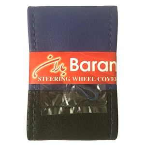 روکش فرمان باران مدل R25