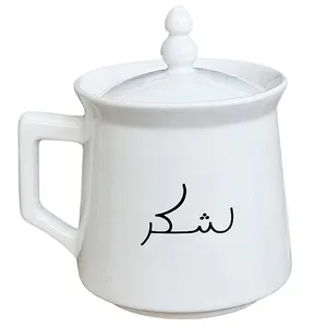 بانکه مدل شکر کد 115