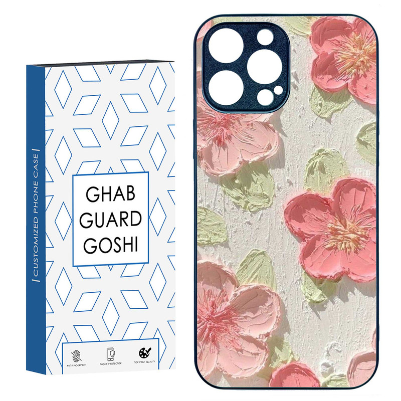 کاور قاب گارد گوشی طرح گل کد TPU-282 مناسب برای گوشی موبایل اپل IPHONE 15 PRO MAX