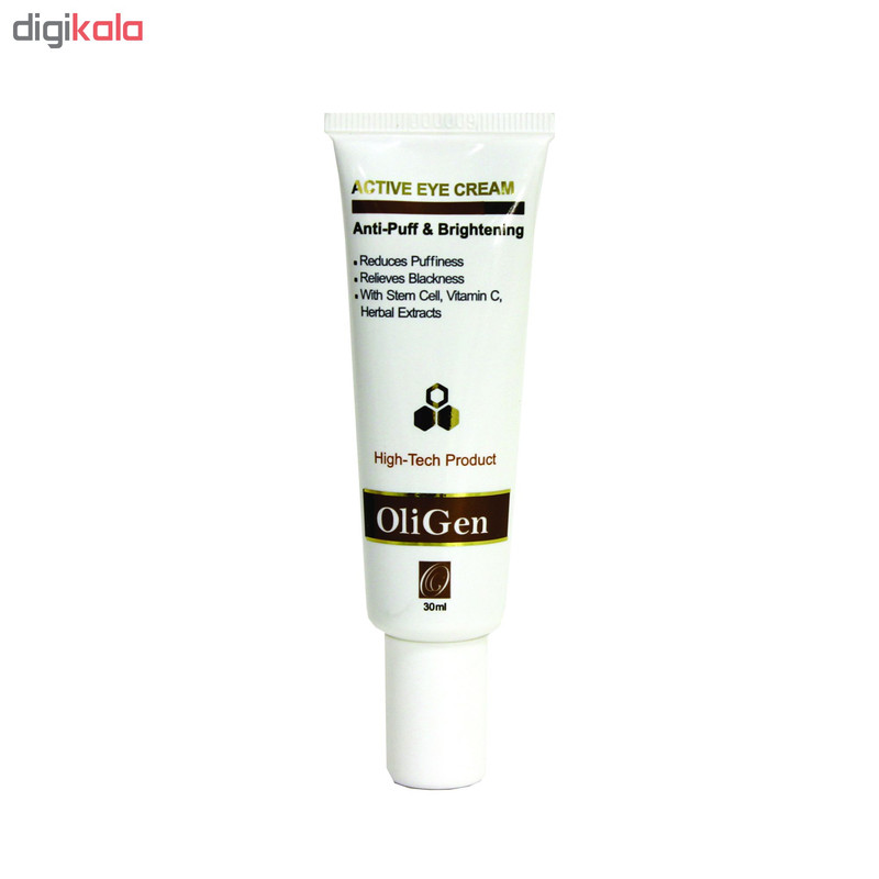 کرم دور چشم اُلی ژن مدل اکتیو حجم 30 میلی لیتر کرم دور چشم اُلی ژن مدل اکتیو حجم 30 میلی لیتر