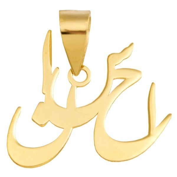پلاک نقره طرح اسم احسان کد ss26