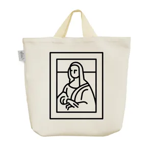 ساک خرید خندالو مدل مونالیزا کد 5595