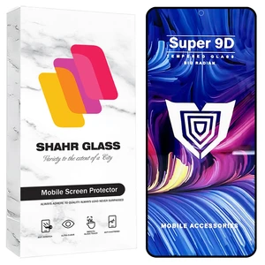 محافظ صفحه نمایش شهر گلس مدل fusu20 مناسب برای گوشی موبایل شیائومی redmi note 12 4g-redmi note 12 5g
