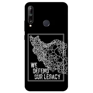 Megafone Iran 1886 Cover For Huawei Y7P 2020 / P40 Lite E