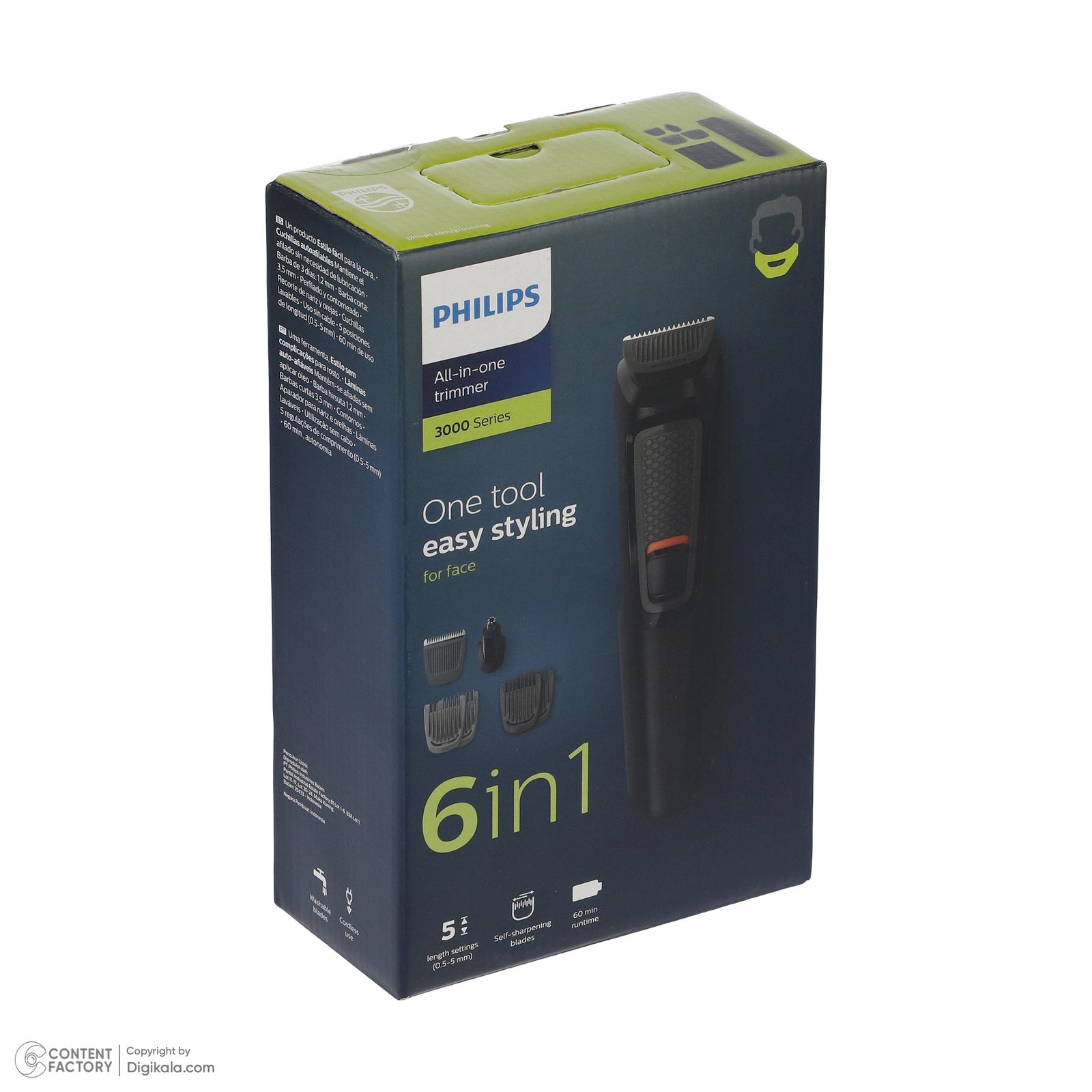 ماشین اصلاح موی سر و صورت فیلیپس مدل MG3710/15 -  - 15